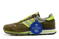 adidas originals consortium size 40-44 aoco airmi green